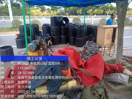 镜铁区管道短管置换-管道顶管-炜誉市政