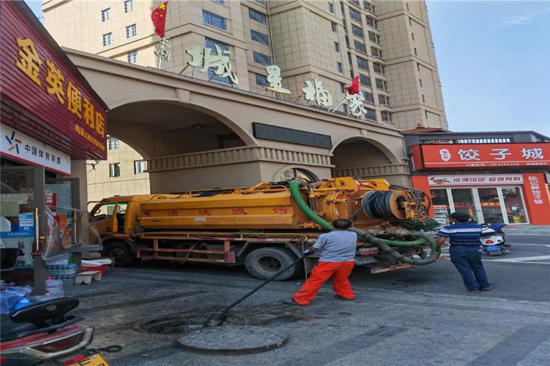 镜铁区管道清淤的危害性？炜誉市政工程有限公司