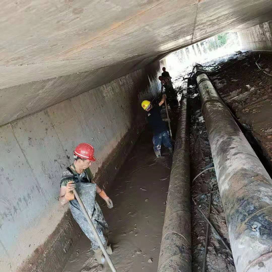 镜铁区工业管道清淤