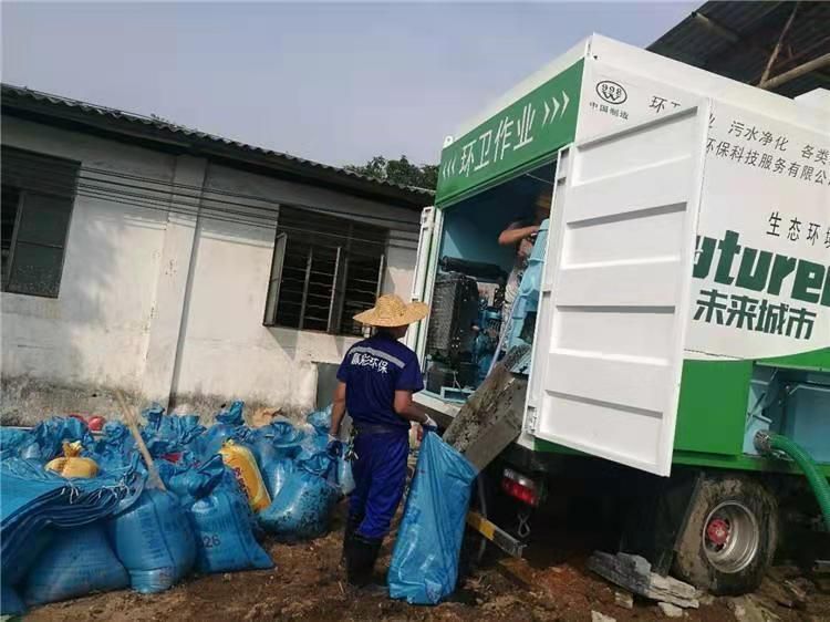 镜铁区工业污泥压干处理